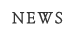 news-h2
